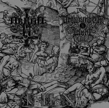 Arkha Sva : In His Name Arkha Sva : In His Name